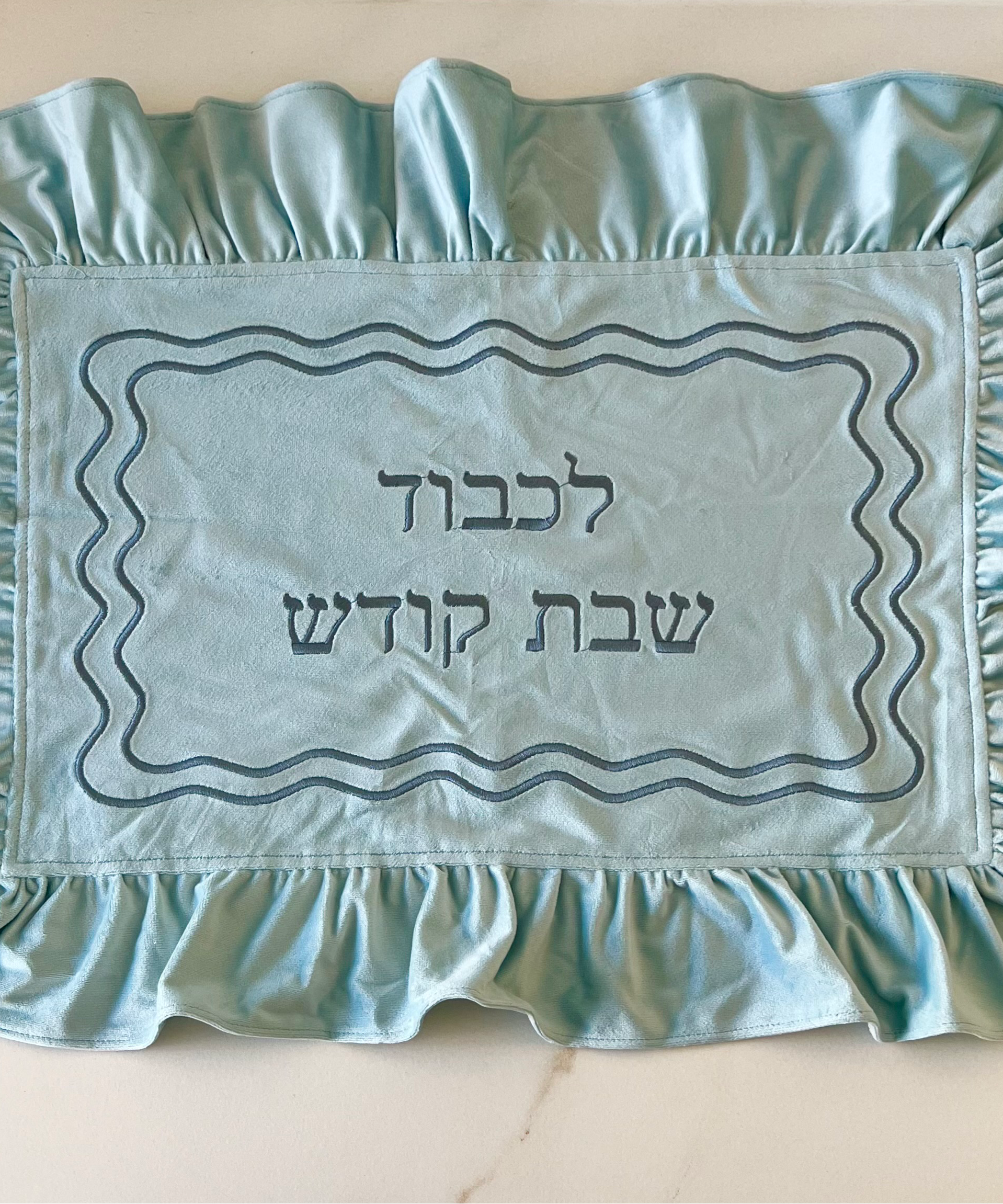 #3 Coffret bleu ciel 6 couverts