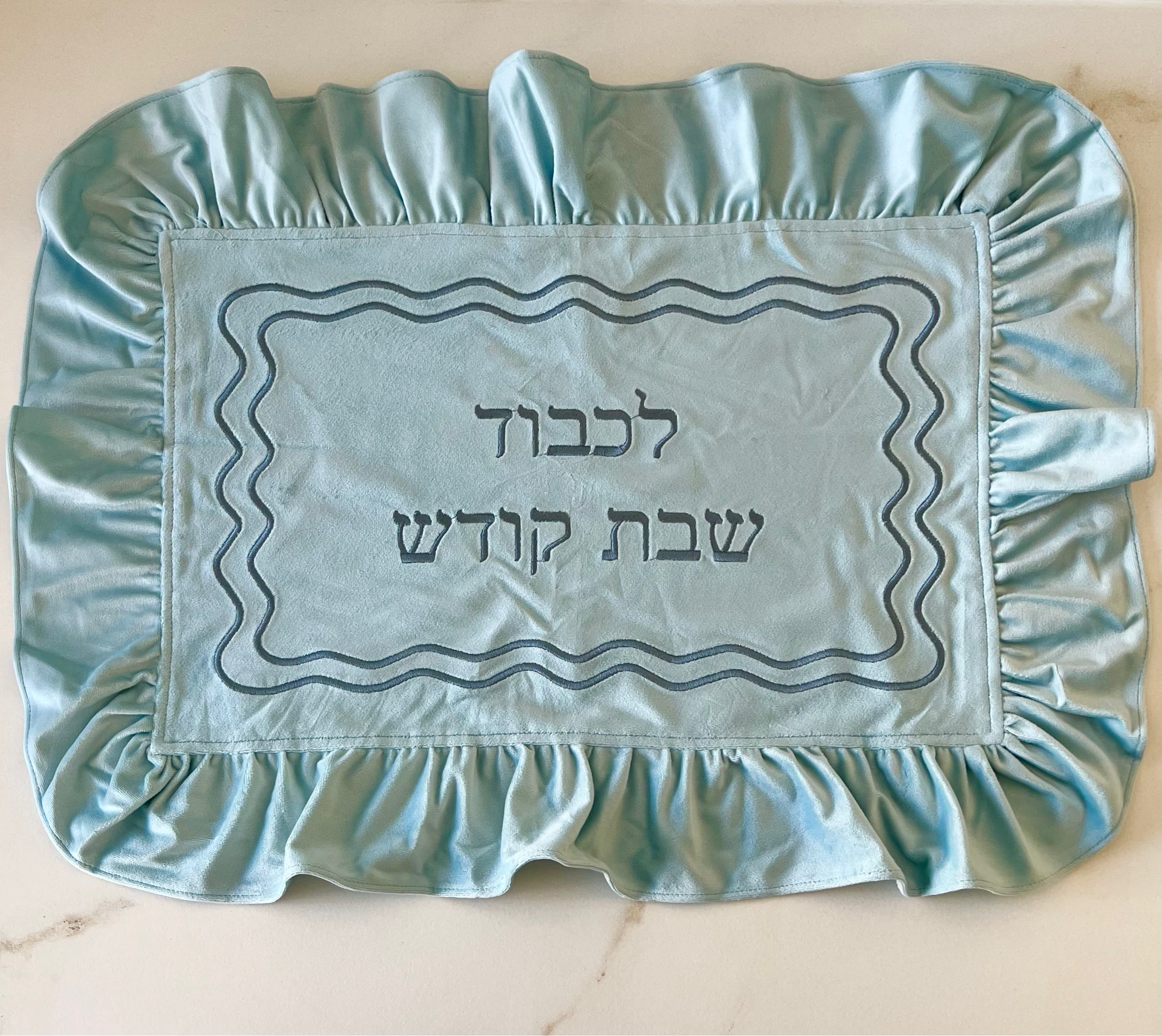 #3 Coffret bleu ciel 6 couverts