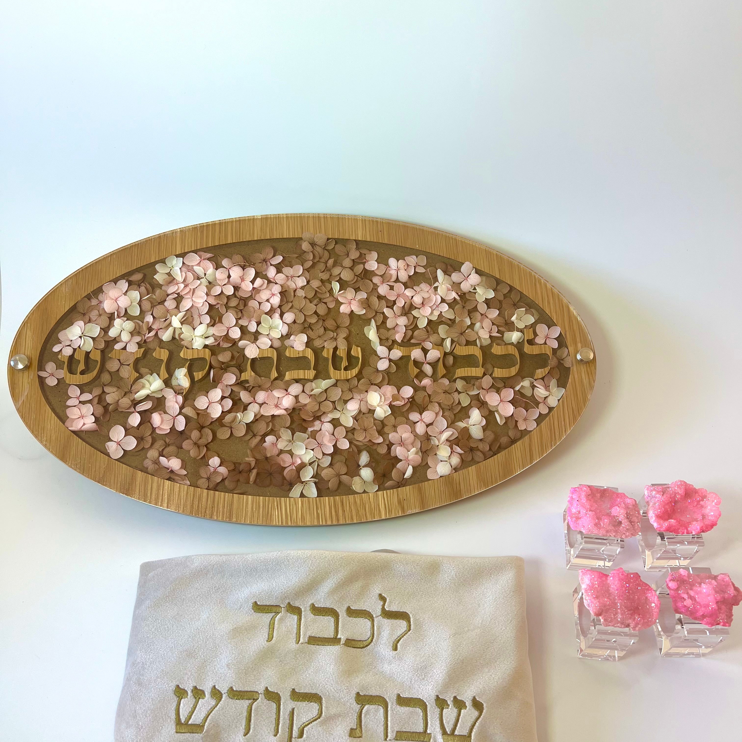Bat Melech Luxury set