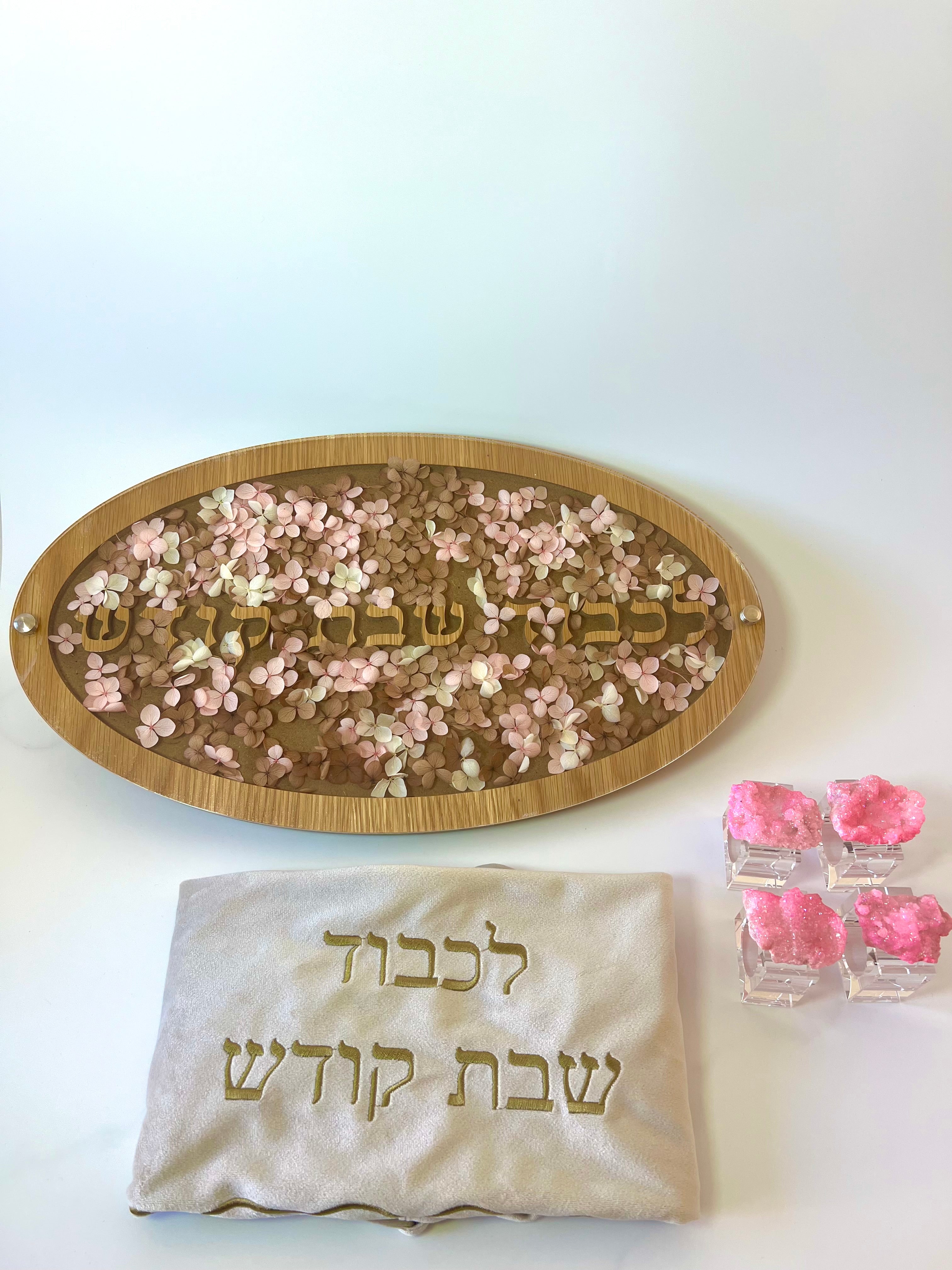 Bat Melech Luxury set