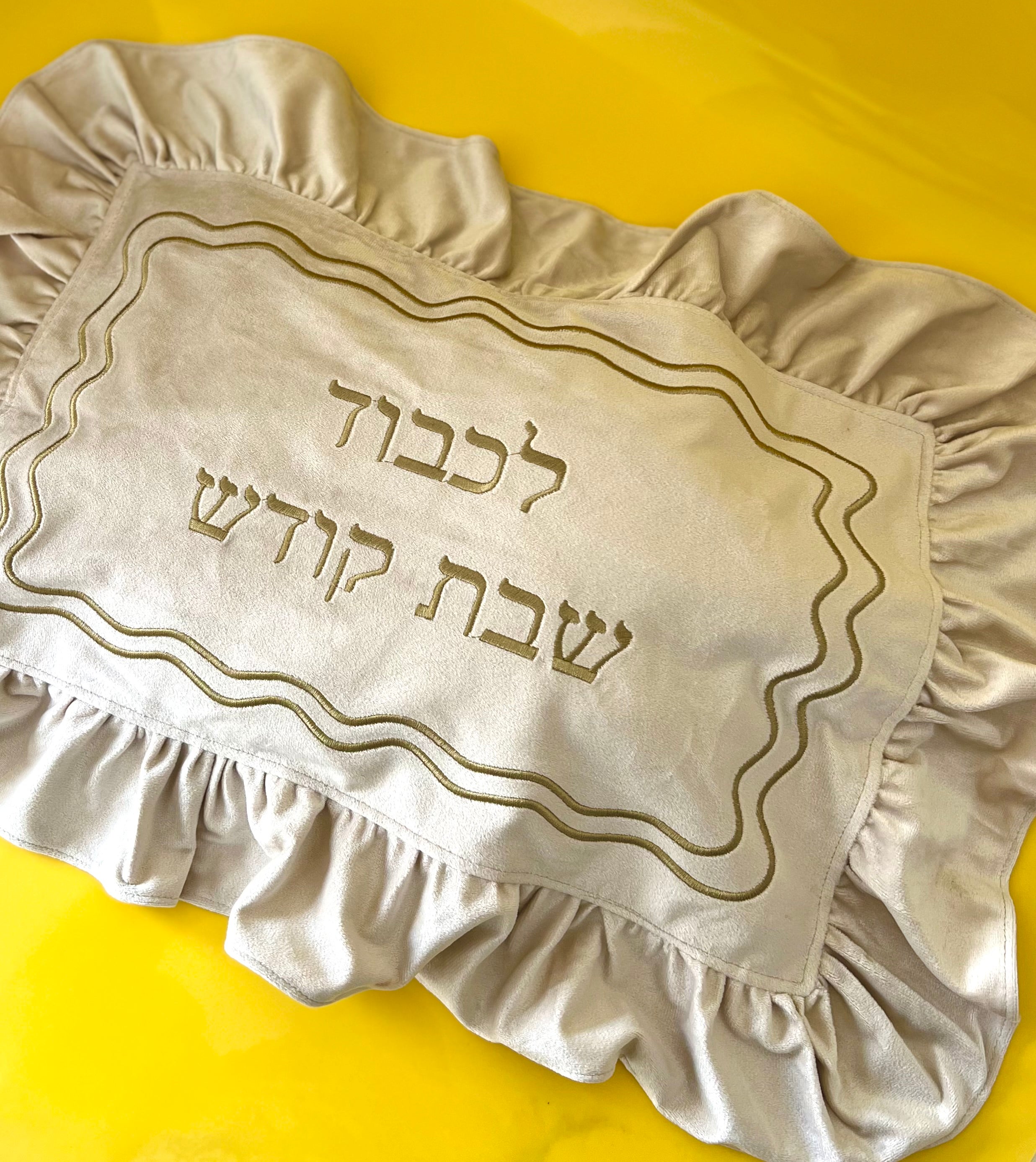 Devorah box 12 places + livraison