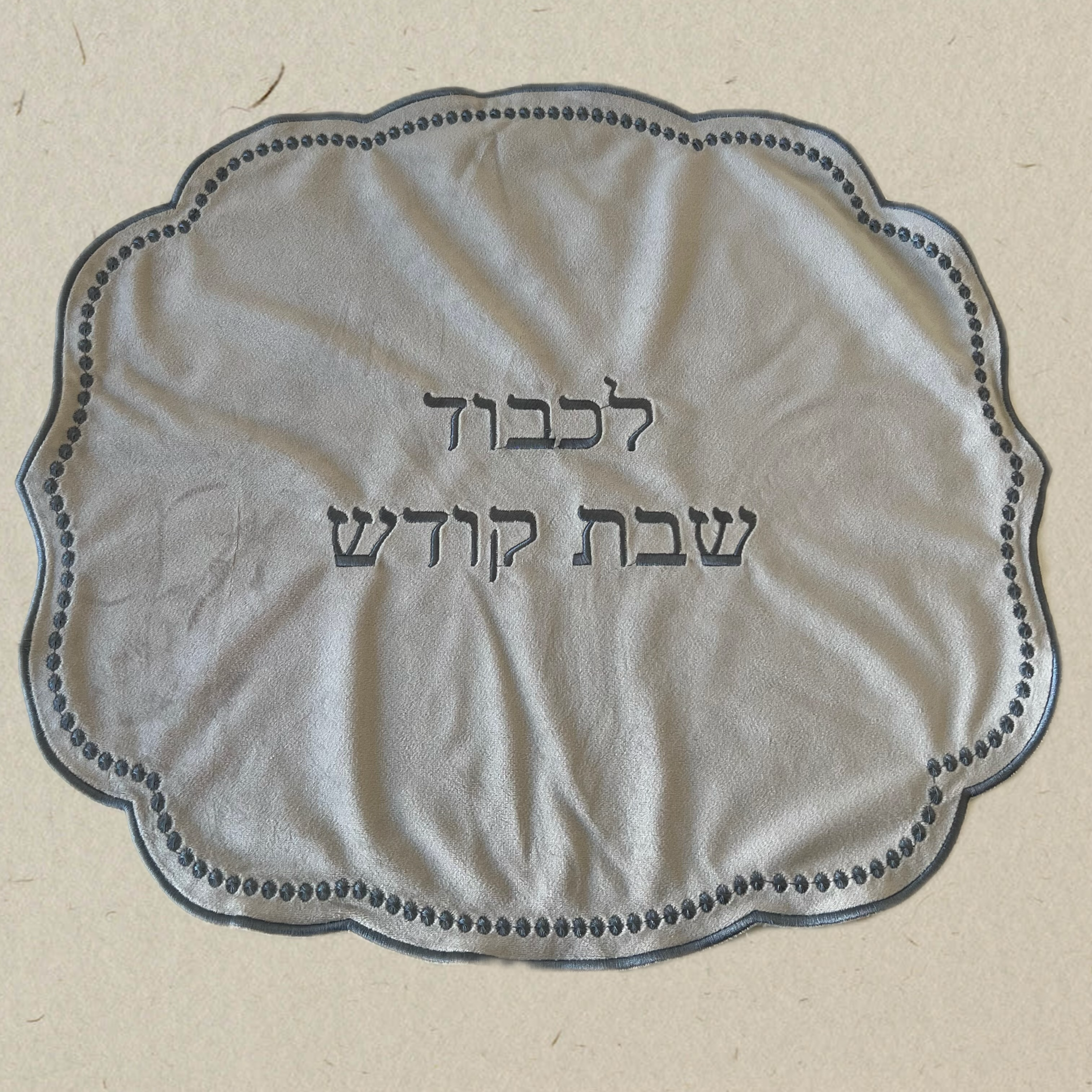 #2 Coffret Silver 6 couverts