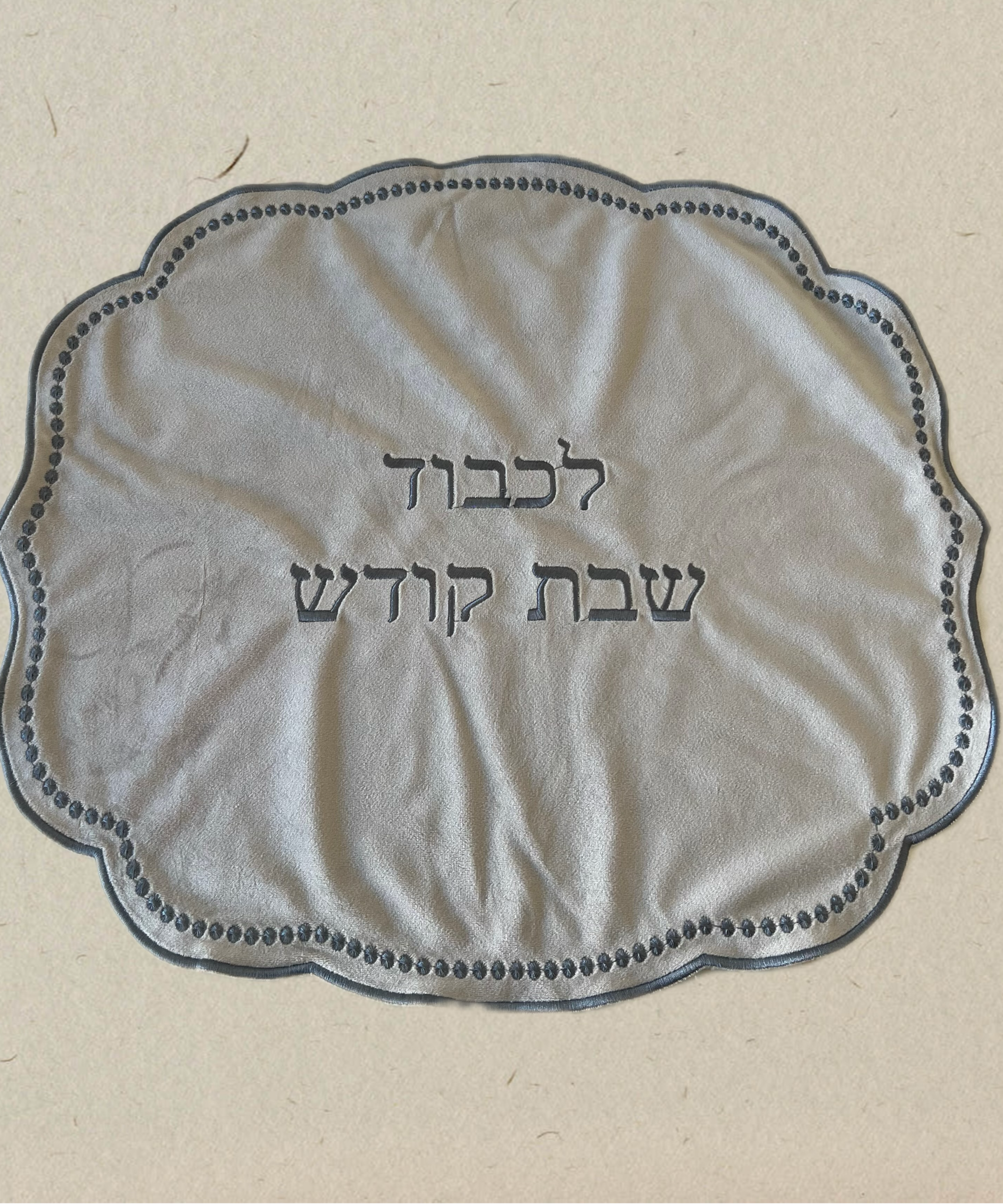 #2 Coffret Silver 6 couverts