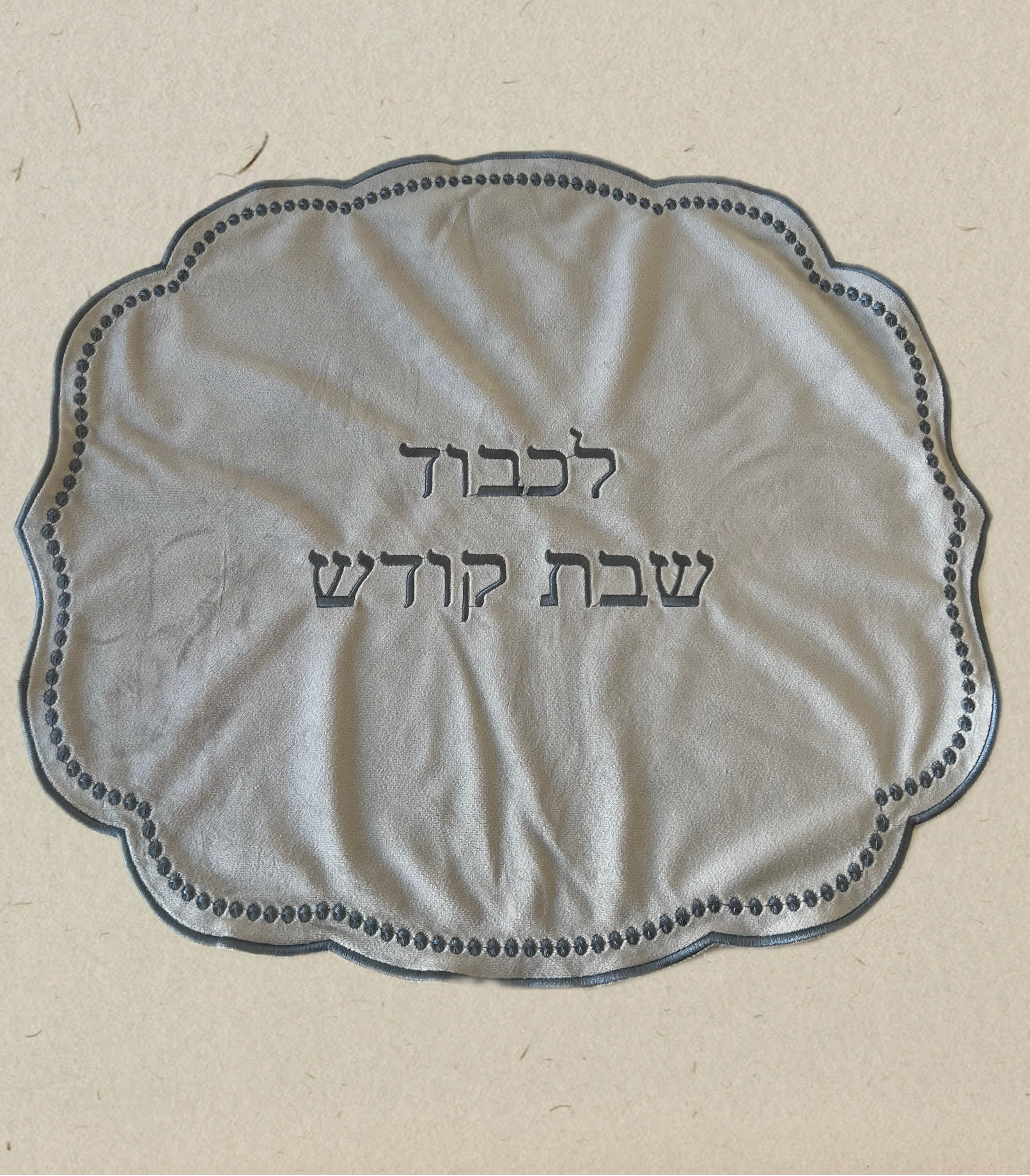 #2 Coffret Silver 6 couverts